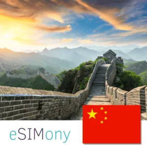 eSIM China