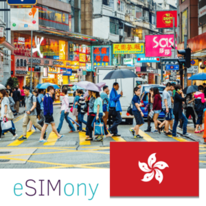 eSIM Hongkong